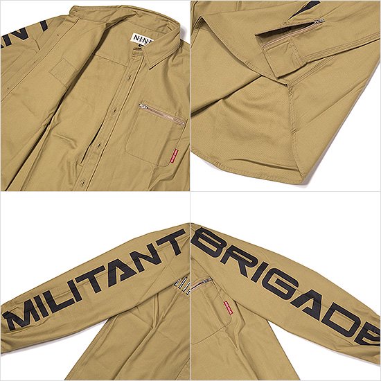 Military Shirt