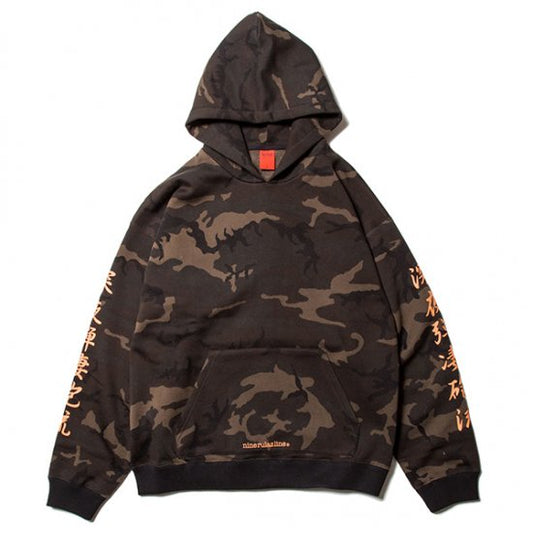 Camo Hoodie