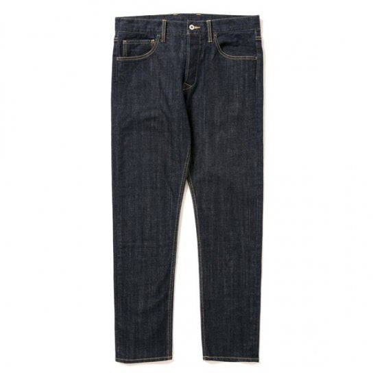 KATE Slim Stretch Denim Pants