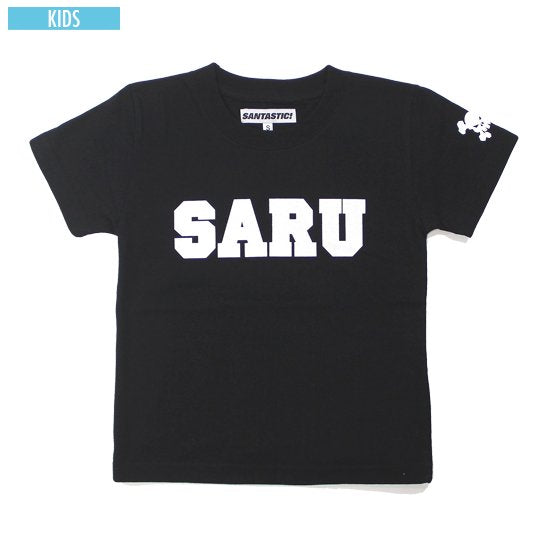 Kid's SARU Tee