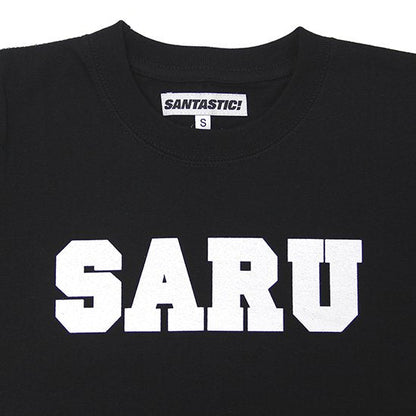 Kid's SARU Tee