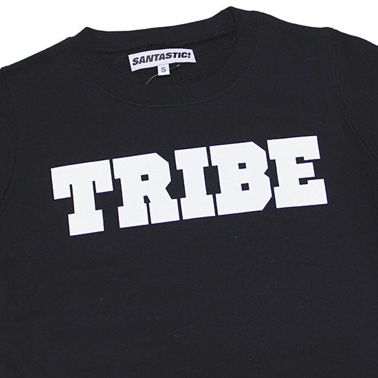 Kid's Tribe Sweat