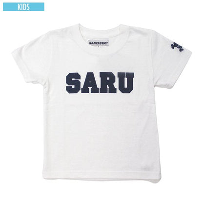 Kid's SARU Tee