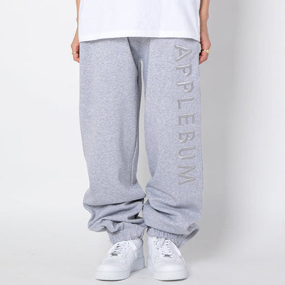 Fat Flava Sweat Pants