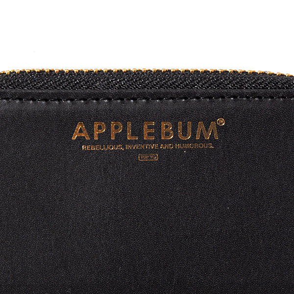 Leather Coin Case