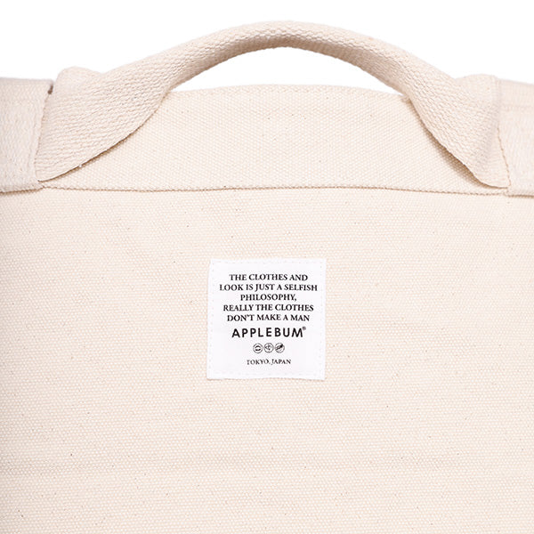 Change The Beat Canvas Totebag