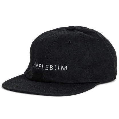 Museum Logo Cap