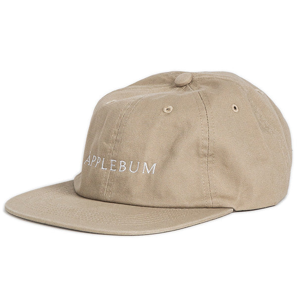 Museum Logo Cap