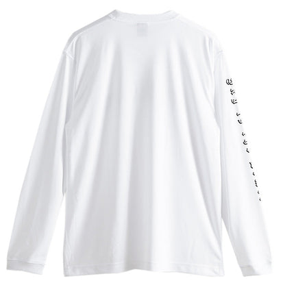 Elite Performance L/S T-Shirt