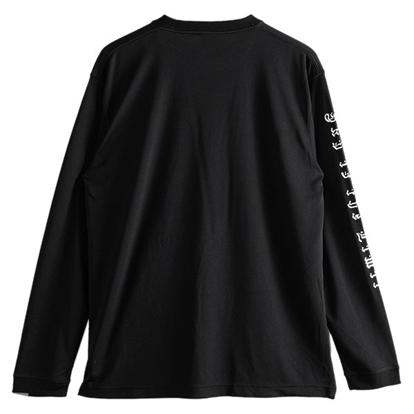 Elite Performance L/S T-Shirt