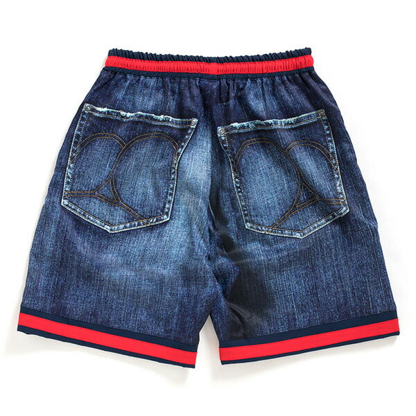 Damage Denim Basketball Shorts