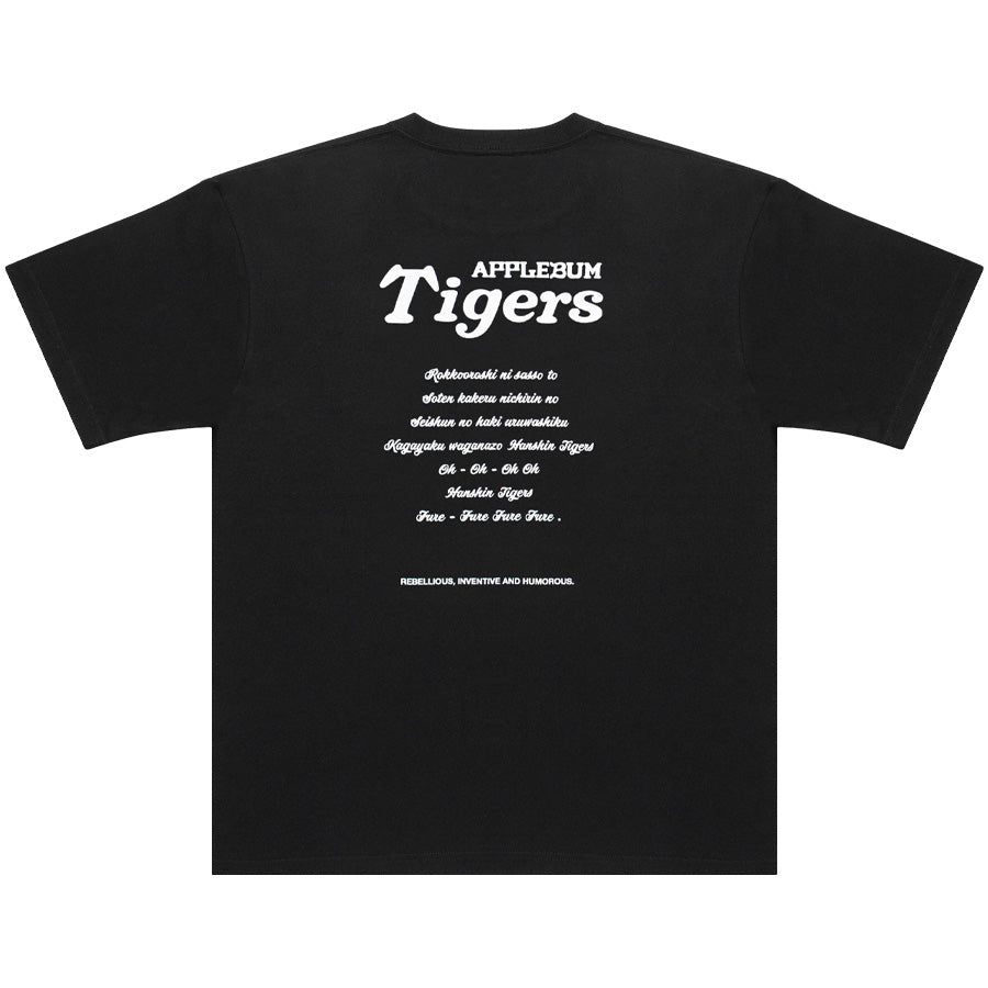 APPLEBUM ( アップルバム ) BLACK TIGER T-SHIRT 阪神タイガース コラボ Tシャツ