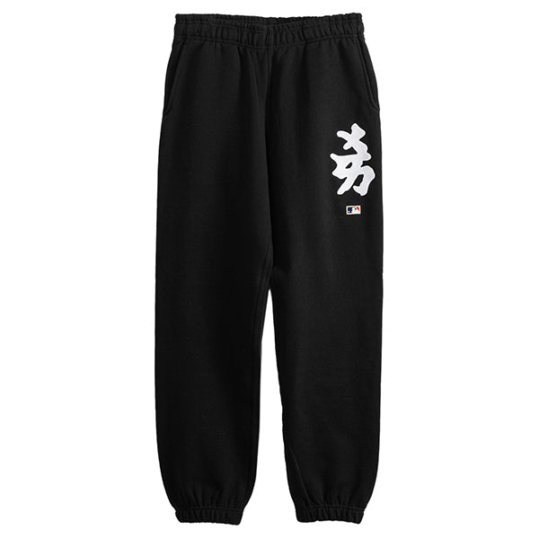 APPLEBUM ( アップルバム ) COOPERSTOWN NY Yankees Sweat Pants