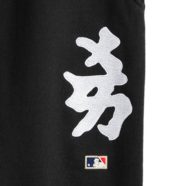 APPLEBUM ( アップルバム ) COOPERSTOWN NY Yankees Sweat Pants