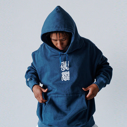 HAIGHT×CASPER 喫煙 Hoodie