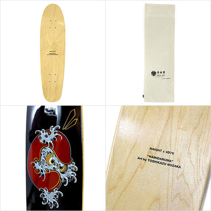 NAMIDARUMA Urushi Cruiser Deck ft. 4D7S art by Toshikazu Nosaka