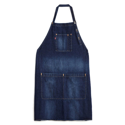 Adjustable Denim Apron