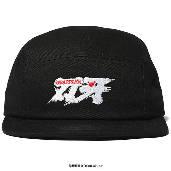 LFYT × グラップラー刃牙 Logo Camp Cap