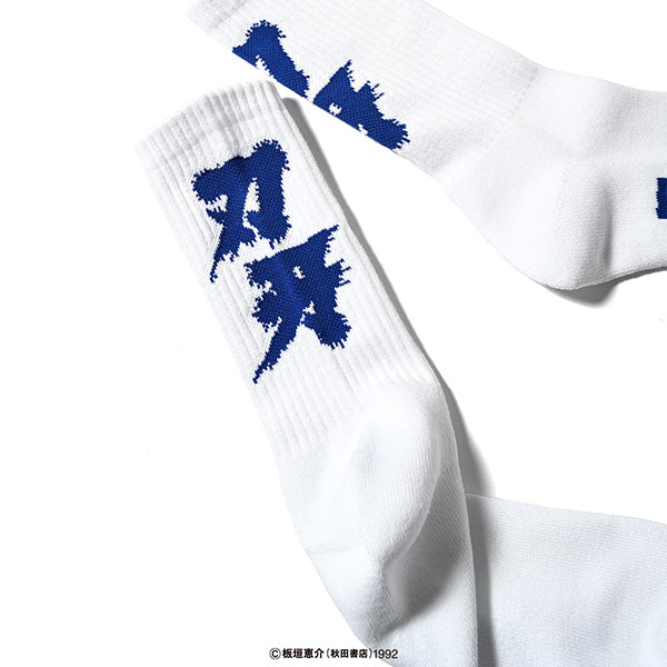 LFYT × グラップラー刃牙 Socks