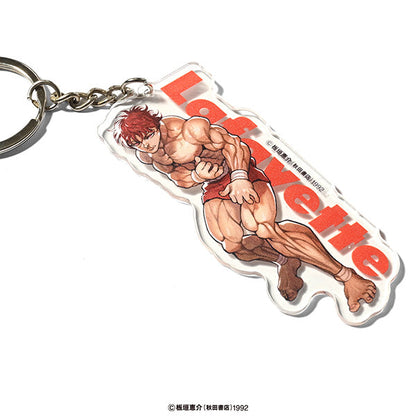 LFYT × グラップラー刃牙 Baki Acrylic Key Chain