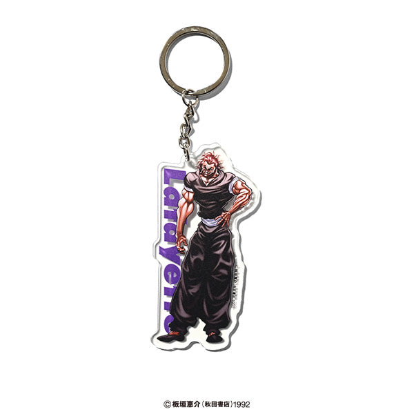 LFYT × グラップラー刃牙 Yujiro Acrylic Key Chain