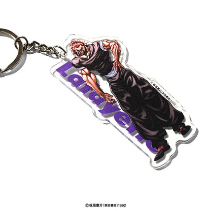 LFYT × グラップラー刃牙 Yujiro Acrylic Key Chain