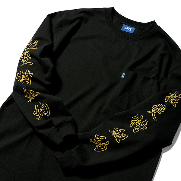 LFYT ( ラファイエット ) Wo Dragon Pocket L/S Tee