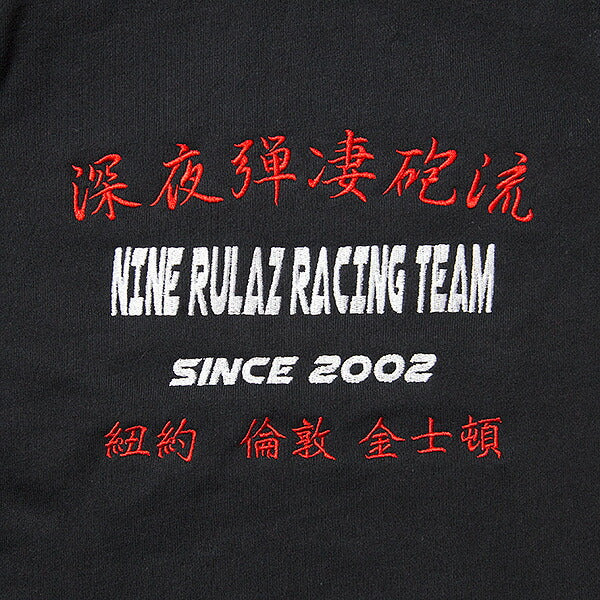 Kids' Racing Team Hoodie