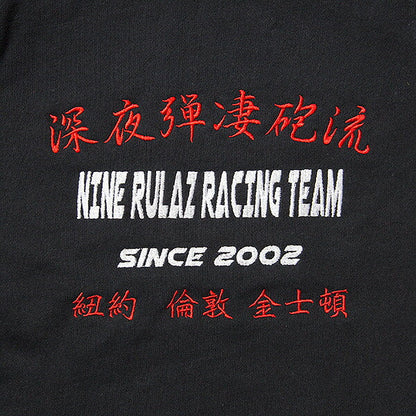 Kids' Racing Team Hoodie