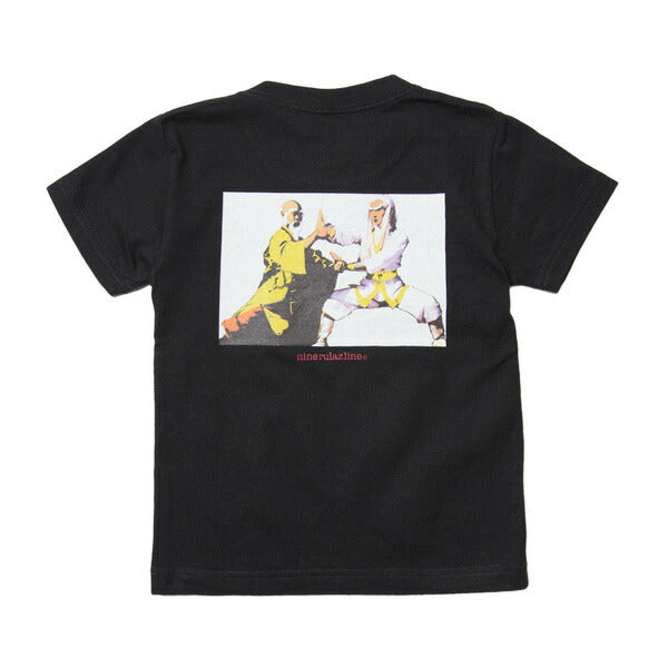 Kung Fu Tee