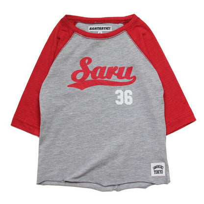 Kid's Baseball Tee