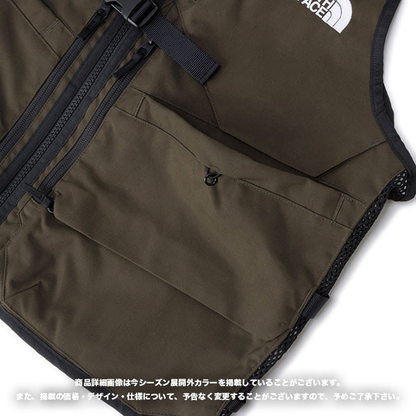 Gear Mesh Vest