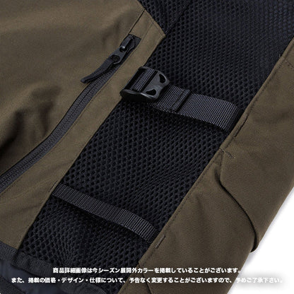 Gear Mesh Vest