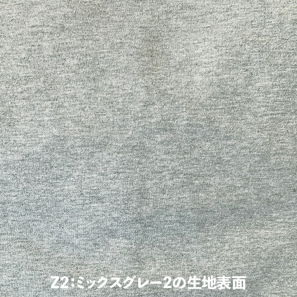 L/S Square Logo Tee